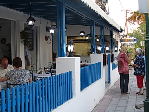 Taverna Sirtaki