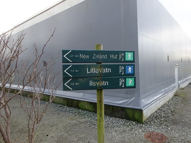 Idrettsanlegget i Skudenes