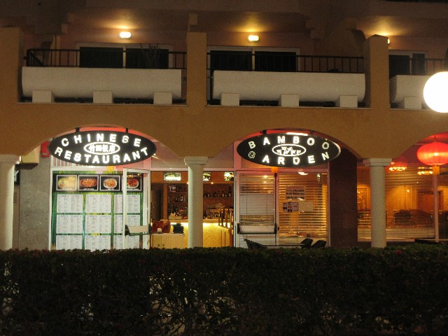 Bambo Garden
